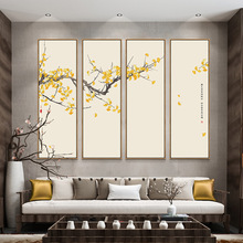 新中式客厅装饰画四联组合沙发背景墙挂画禅意书房茶室中国风壁画
