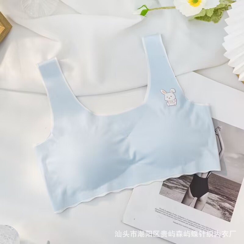 Ice Silk Back Shaping Breathable Traceless Vest Development Period Girl Children Junior and Middle School Students Summer Push up Underwear Women's Thin