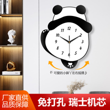 M3NO熊猫发光摇摆挂钟客厅装饰画时钟新简约现代餐厅沙发背景墙壁