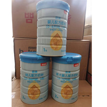 neufit/纽菲特 贝多灵 800g 1段 _ 贝因美贝多灵婴儿配方奶粉1段