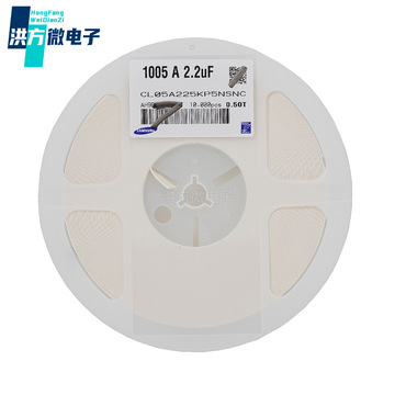 0402小体积贴片电容2.