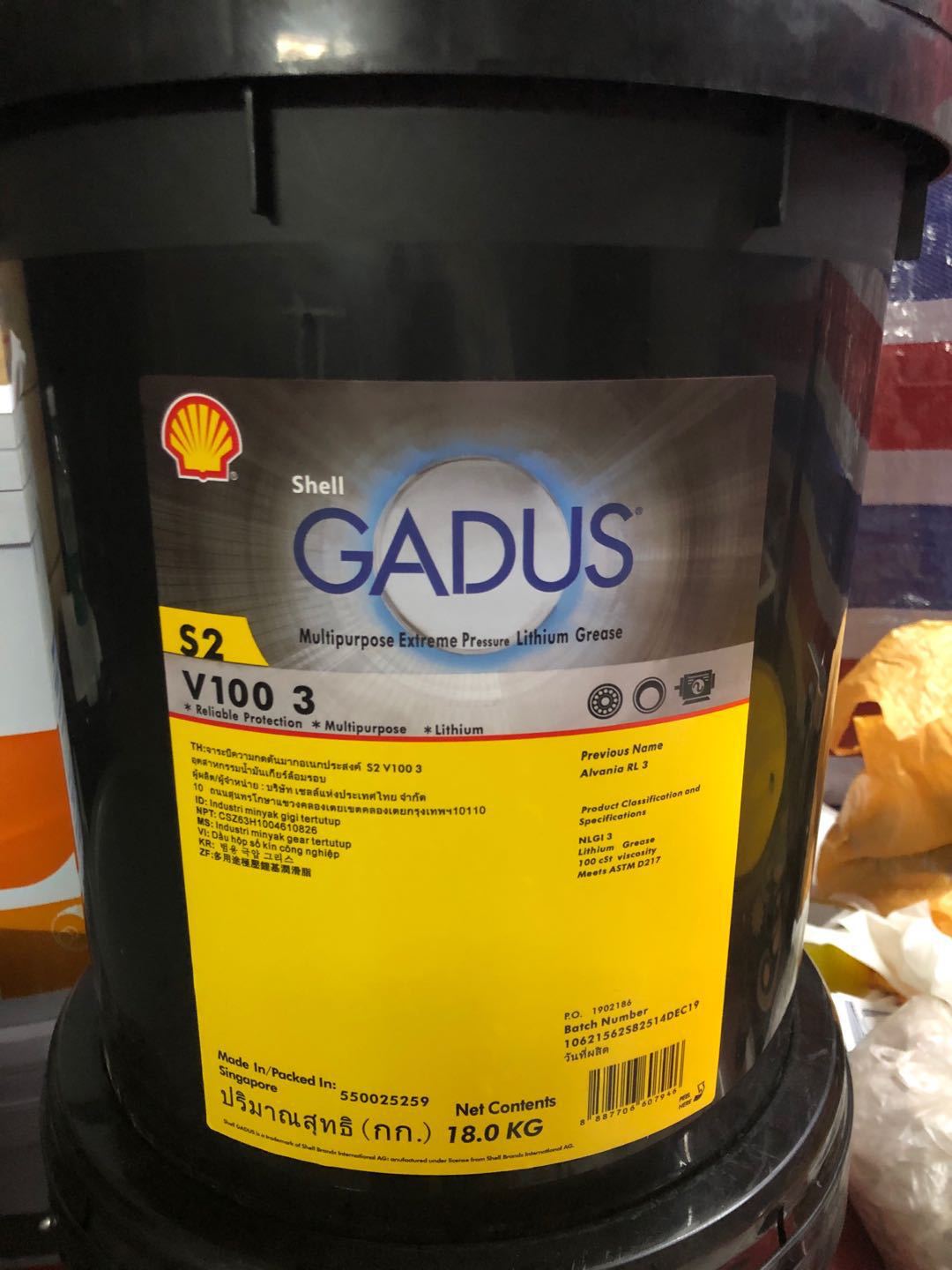 壳牌佳度gadus s2 v100 1 s2 v100 2 nlgi 3号电动机锂基润滑