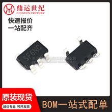 SGM7SZ08YN5G/TR SOT23-5 逻辑芯片 逻辑双输入与门IC 全新原装