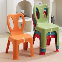 塑料小凳子加厚家用椅子小板凳儿童靠背椅成人茶几矮凳沙发客厅凳