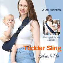 亚马逊爆款婴儿童背带腰凳多功能前抱式轻便四季抱娃神器宝宝坐凳