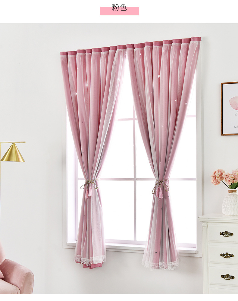 魔术贴窗帘布免打孔安装年新款卧室自粘遮阳简易粘贴式全遮光