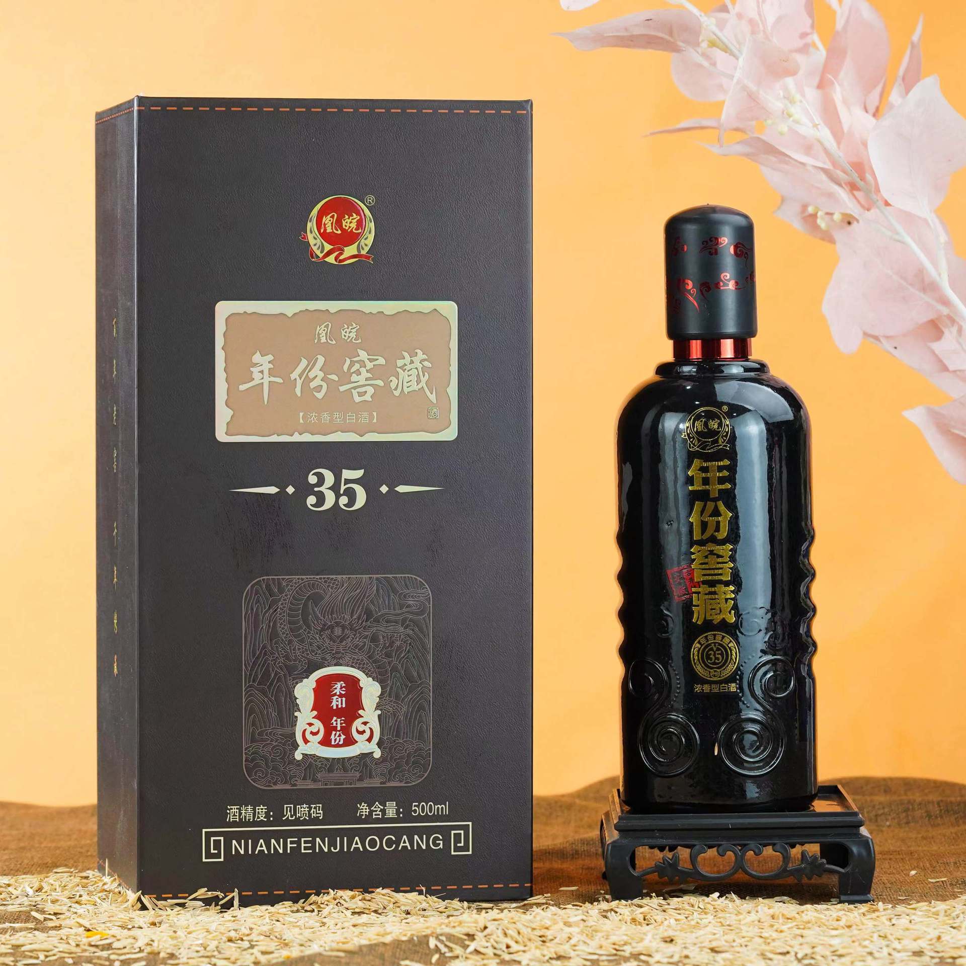 0成交5705箱整箱六瓶原浆酒古井镇厂家批发浓香型白酒整箱礼盒装安徽