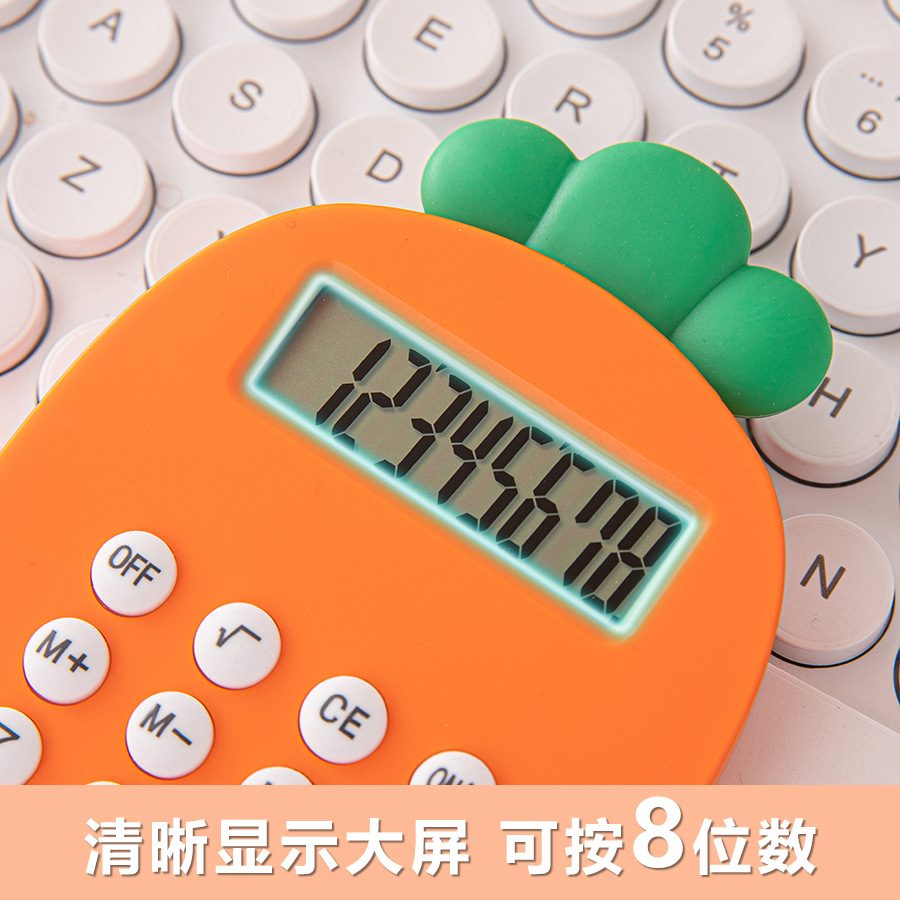 Good-looking Cartoon Calculator Cute Cat Claw Radish Strawberry Financial Office Use Student Stationery Arithmetic Computer