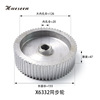 Manufacturers supply Nantong Milling Synchronous round X6325 -2306 Tooth synchronization pulley Manufacturers supply Nantong Milling Synchronous round X6325 -2306 Tooth synchronization pulley