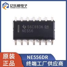 NE556DR NE556 双精度定时器IC芯片 封装SOP-14 全新原装