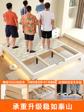 全实木床可可订任意尺寸小户型薄床头齐边床1.5米排骨架床架松木