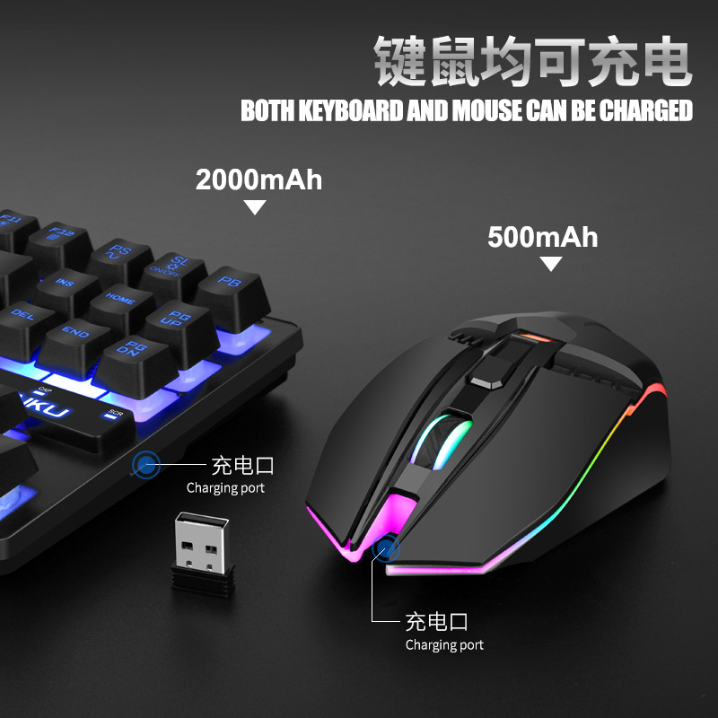 Raiku Rekui R905 Wireless Charging Keyboard and Mouse Set Game Luminous Key Mouse Set Ebay Amazon