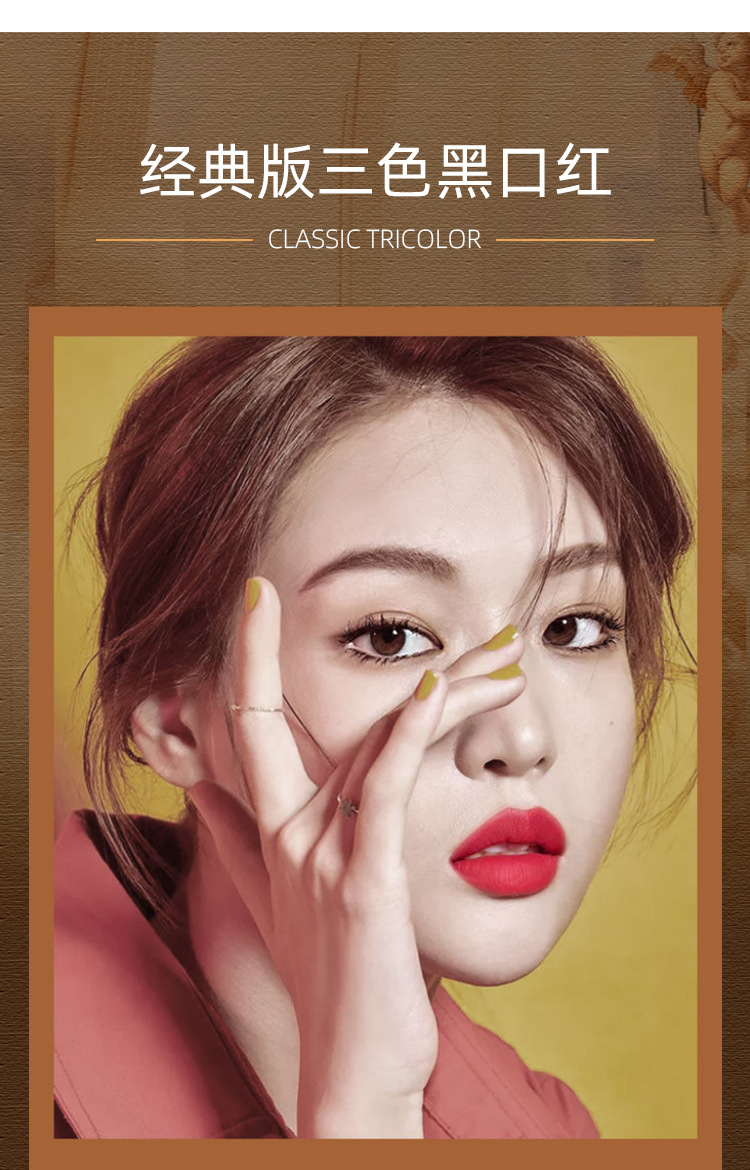 niiu新款自然柔雾六色口红唇膏不脱妆滋润不拔干国货彩妆学生唇釉