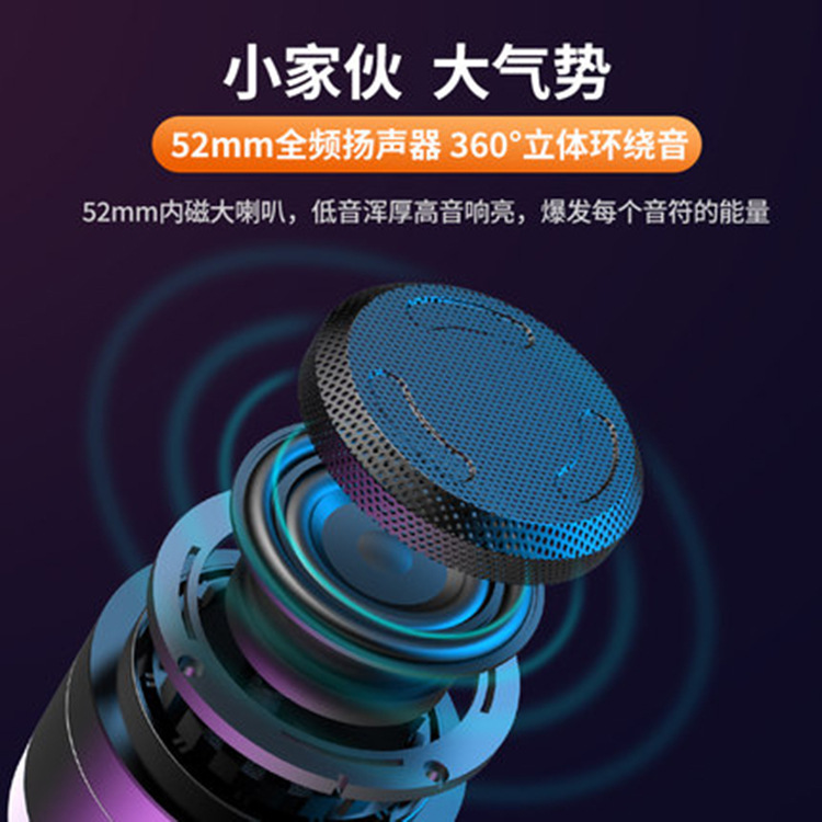 New Mini Bluetooth Mirror Speaker Card 3D Surround High Sound Quality Outdoor Portable Mobile Phone Player Audio