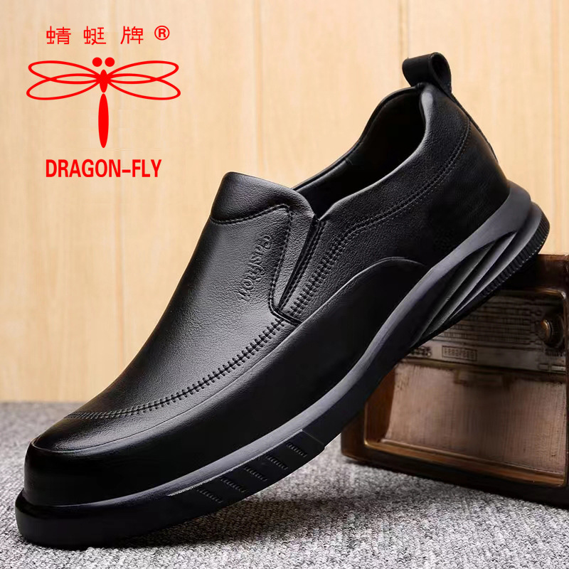 蜻蜓牌男鞋新款百搭皮鞋男士商务正装休闲鞋一脚蹬软底防滑鞋现货
