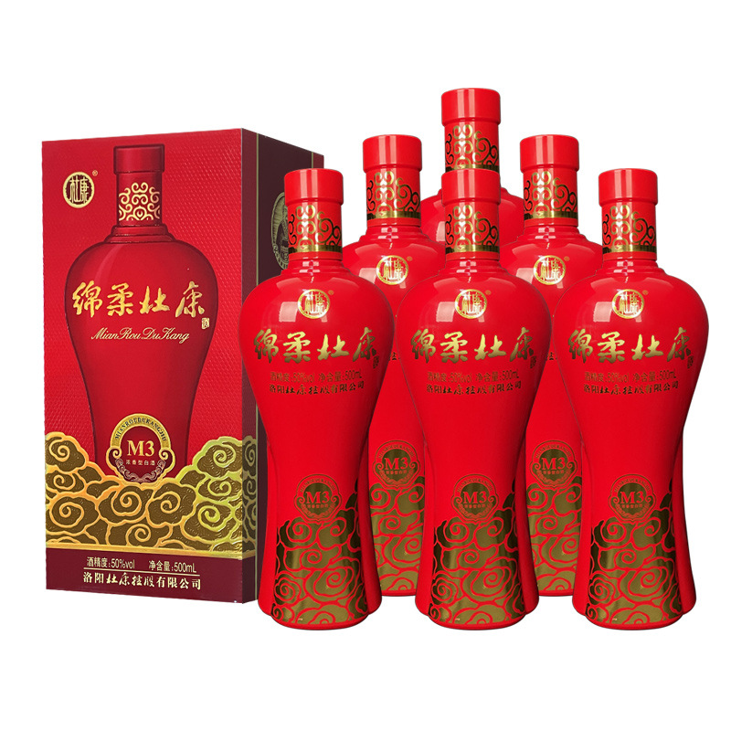 汝阳杜康50-汝阳杜康50厂家,品牌,图片,热帖-阿里巴巴