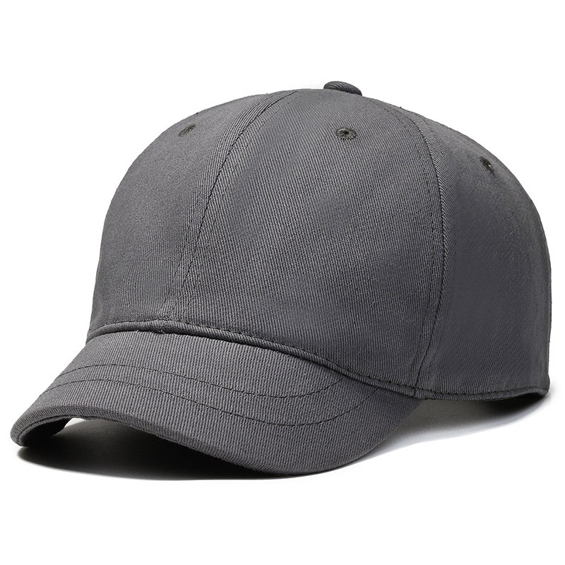 [Big Head Circumference plus-Sized Deepening] Hat Men's Tall Crown Baseball Cap Tide Brand Face-Looking Small Peaked Cap Men