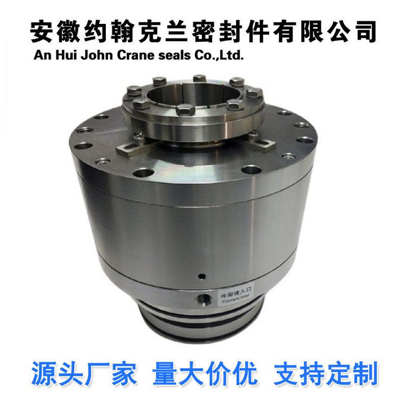 厂家供应化工造纸反应釜侧式搅拌器机械密封件2VSF优质机封包邮