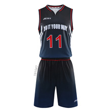篮球团队中国男篮球衣新款双面篮球服球衣定制大学生运动训练服
