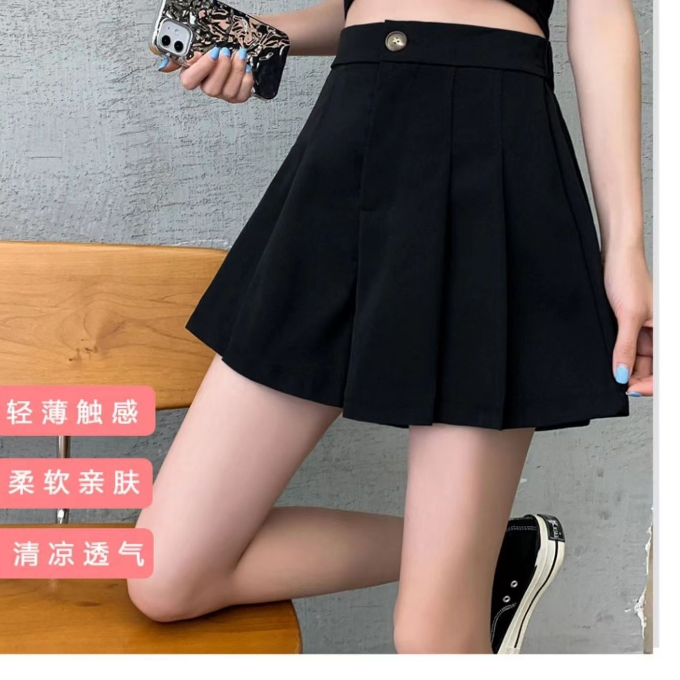 Shorts Women's Summer Loose Korean Style High Waist Culottes Slimming Student Casual Short Shorts Women's All-Matching Wide Leg Hot Pants