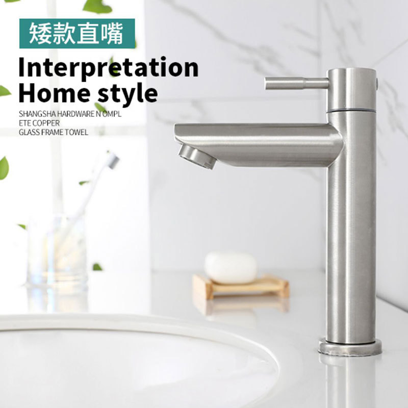 Foreign Trade 304 Stainless Steel Basin Single Cold Faucet Hand Washing Washbasin Inter-Platform Basin Balcony Bathroom Faucet Water Tap