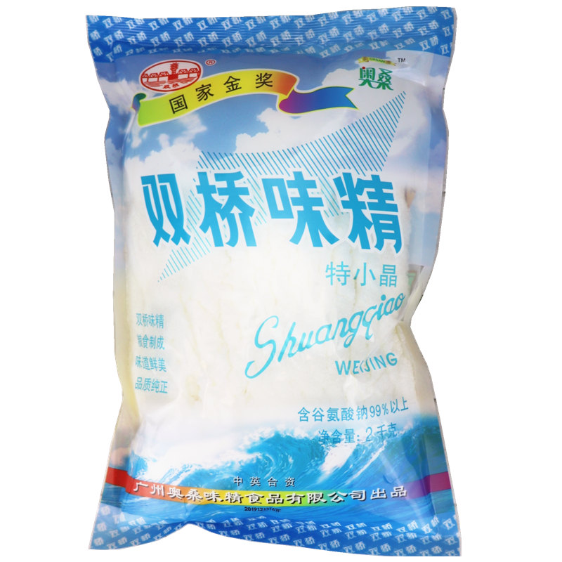奥桑双桥味精2kg味精商用大袋 特小晶体细味精增鲜味火锅味素