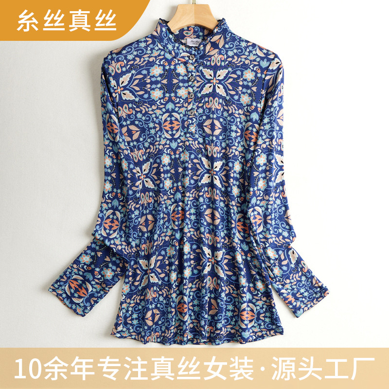 Middle-Aged Women's Silk Half Turtleneck Blue Shirt Slim-Fit Printed Top Temperament Long Sleeve Bottoming Shirt Women Wholesale