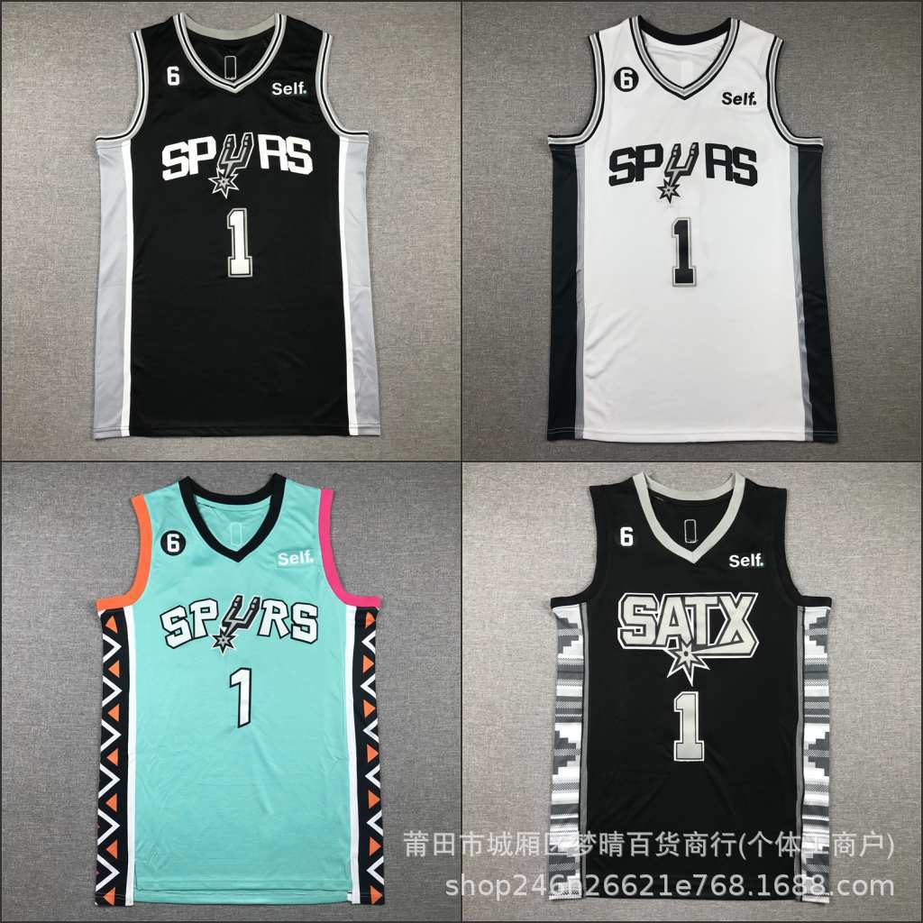 篮球服球衣马刺队刺绣背心批发1# wembanyama 文班亚马-阿里巴巴