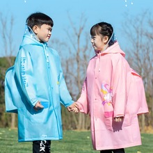加厚EVA儿童雨衣卡通时尚小学生背包透明充气帽檐雨披户外旅游