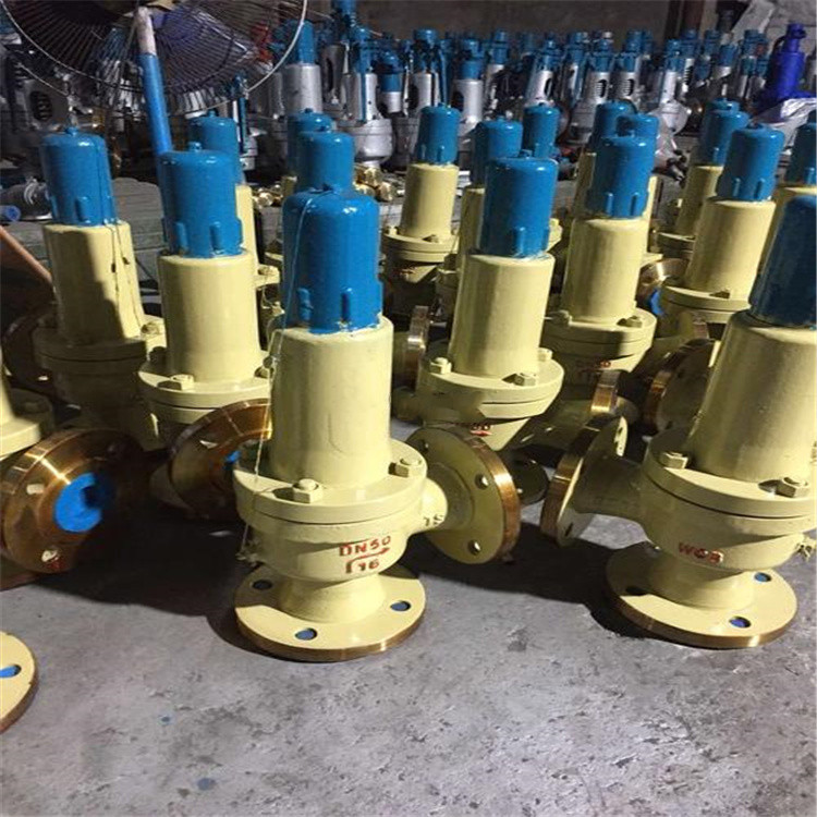 a47h-16c安全阀a22f-63t da22y-40p kda22f低温氨用阀门da21f-25p