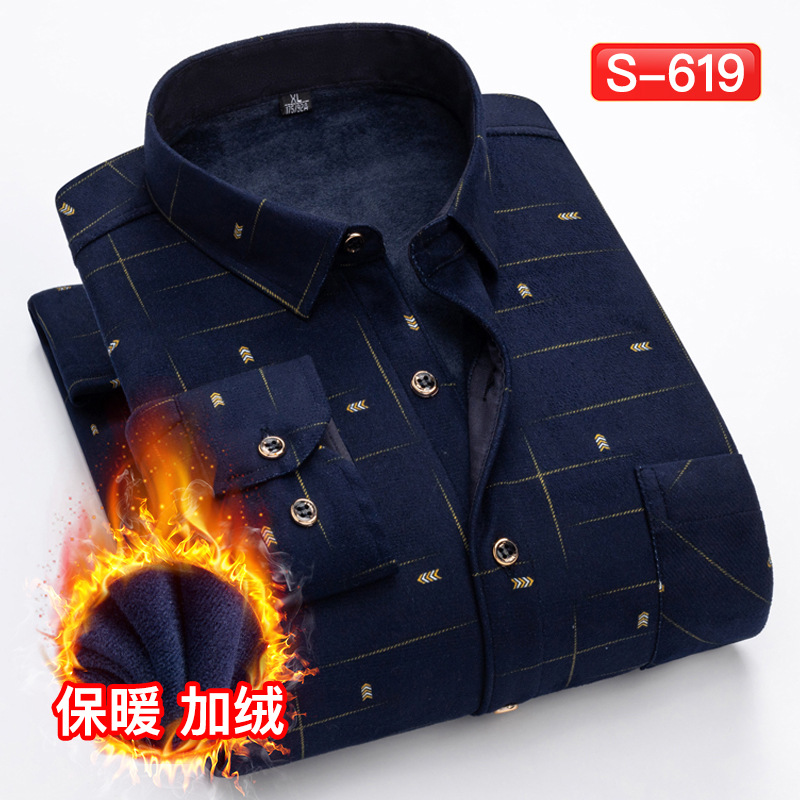 Processing Customized New Product Winter Double-Sided Velvet Thermal Shirt Thickened Cold Protection Autumn plus Velvet Men's Shirt Square Collar Clothes