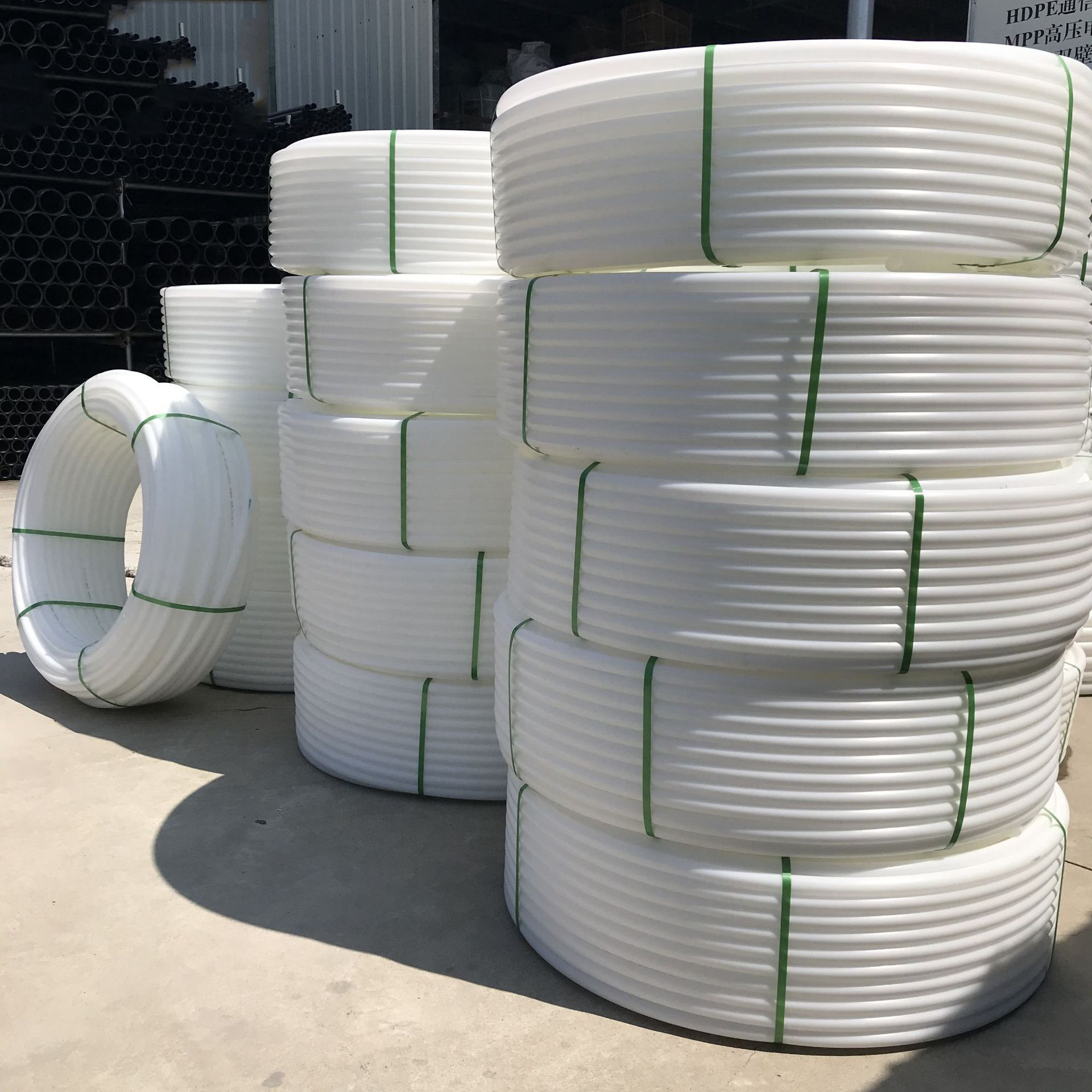 全新料现货hdpe电力通讯电缆管 白色牵引保护pe电线护套管32 厂家