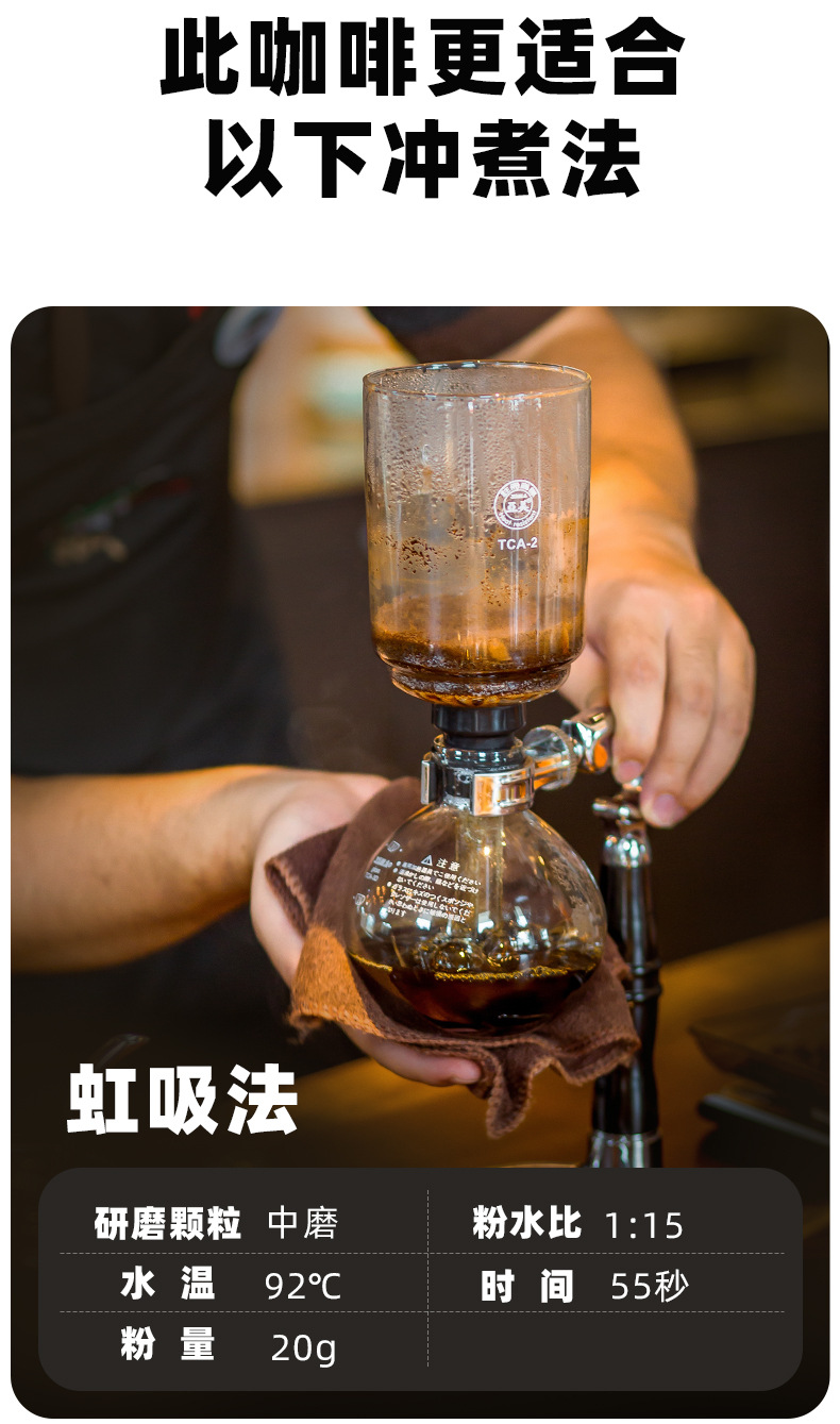 野鼬猫屎咖啡厂家出品正宗印尼进口阿拉比卡麝香猫手冲咖啡豆批发