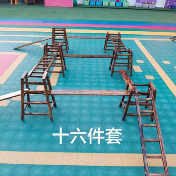安吉游戏户外玩具幼儿园攀爬架平衡木梯子感统体育活动器械16件套