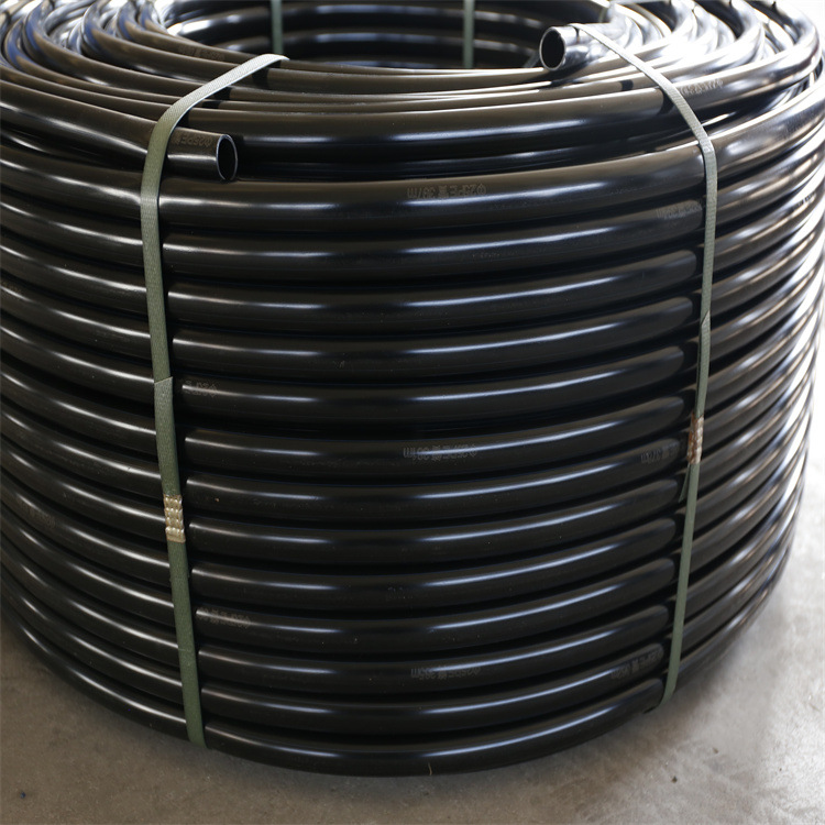 直供农田节水灌溉pe管 供水管灌溉微喷管 16 20 25盘管pe供水盘管