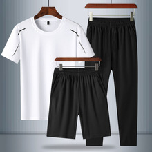 夏季休闲套装男士速干冰丝圆领短袖短裤跑步三件套2024畅销款套装