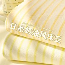 加厚水洗棉床笠单件夏季床笠罩床垫保护罩全包纯色防尘罩套三件套
