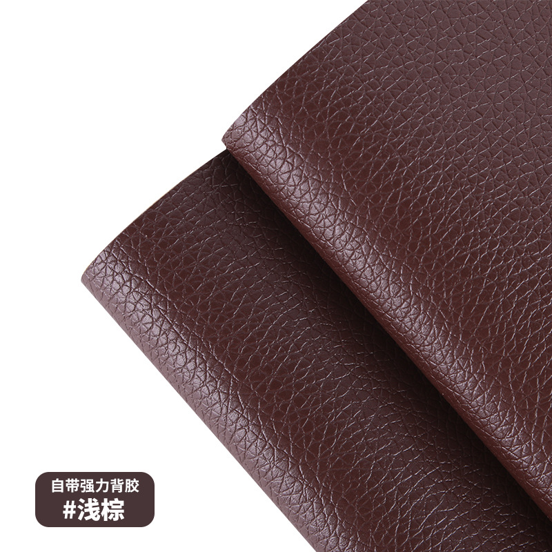 Tiktok Cross-Border Self-Adhesive Leather Repairing Atch Seat Sofa Soft Case Refurbished Artificial Leather Patch