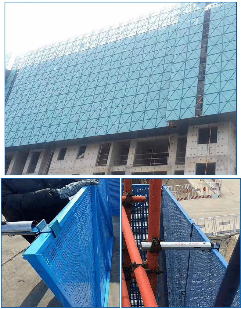 陆泽 爬架网 防护网 镀锌网片 喷塑网片 现货厂家