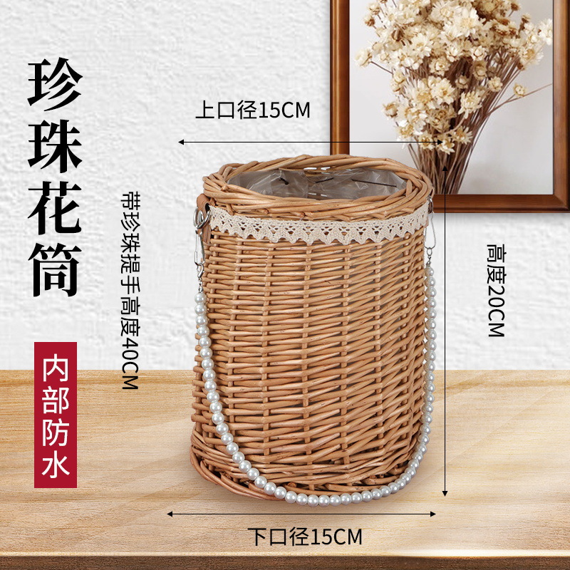 Basket Woven Flower Arrangement Rattan Hand-Held Decoration Straw Baskets Creative Hand-Held Decoration Rattan Small Flower Basket Wholesale