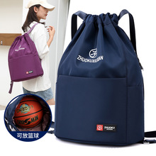 新款牛津布大容量轻便双肩包束口抽绳包短途旅行运动包休闲篮球包