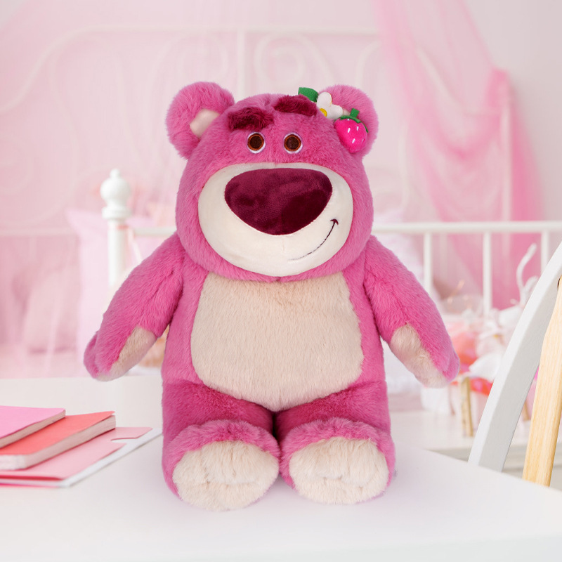 迪士尼正品草莓熊软萌款憨萌公仔抱草莓的熊香味泰迪熊玩偶款玩具