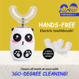 熊猫智能儿童电动牙刷u型口含声波全自动可爱外型牙刷带录音