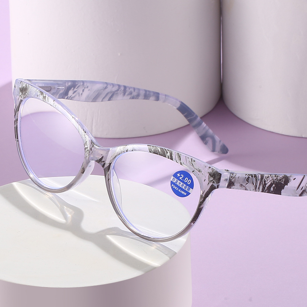 Fashion Cat Eye Pattern Reading Glasses New Portable HD Full Rim Frame Personalized Presbyopic Glasses Wholesale