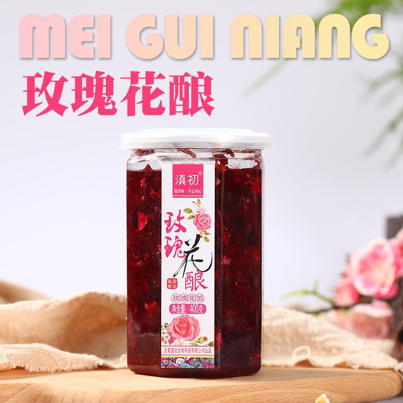 云南玫瑰酱400克 玫瑰花酿冰粉配料玫瑰馅料代发直播货源工厂批发