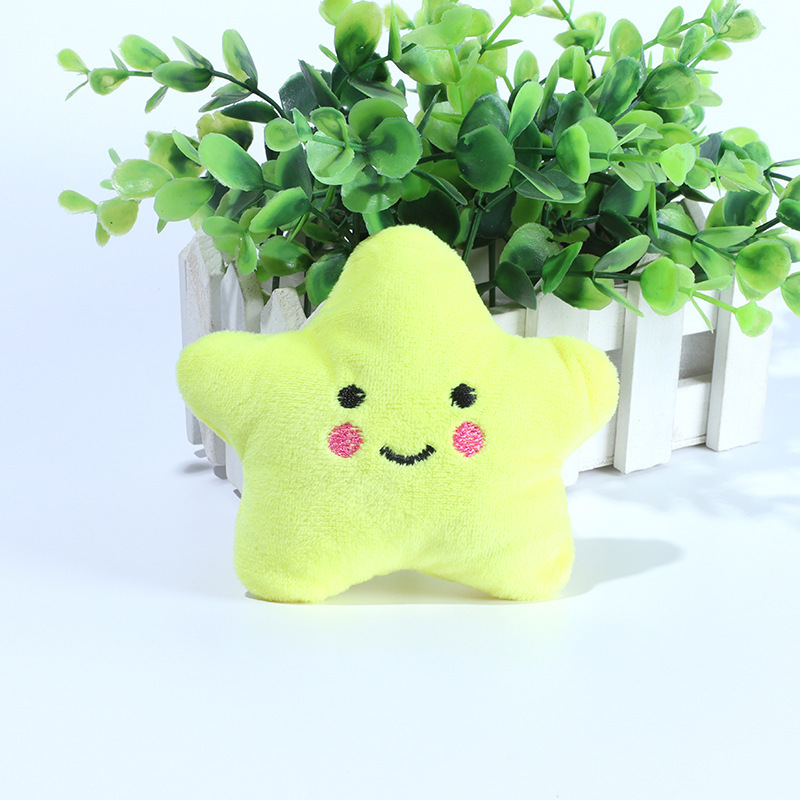 New Dog Toy Cute Fresh Smiling Face XINGX Plush Toy Cat Toy Sound Toy