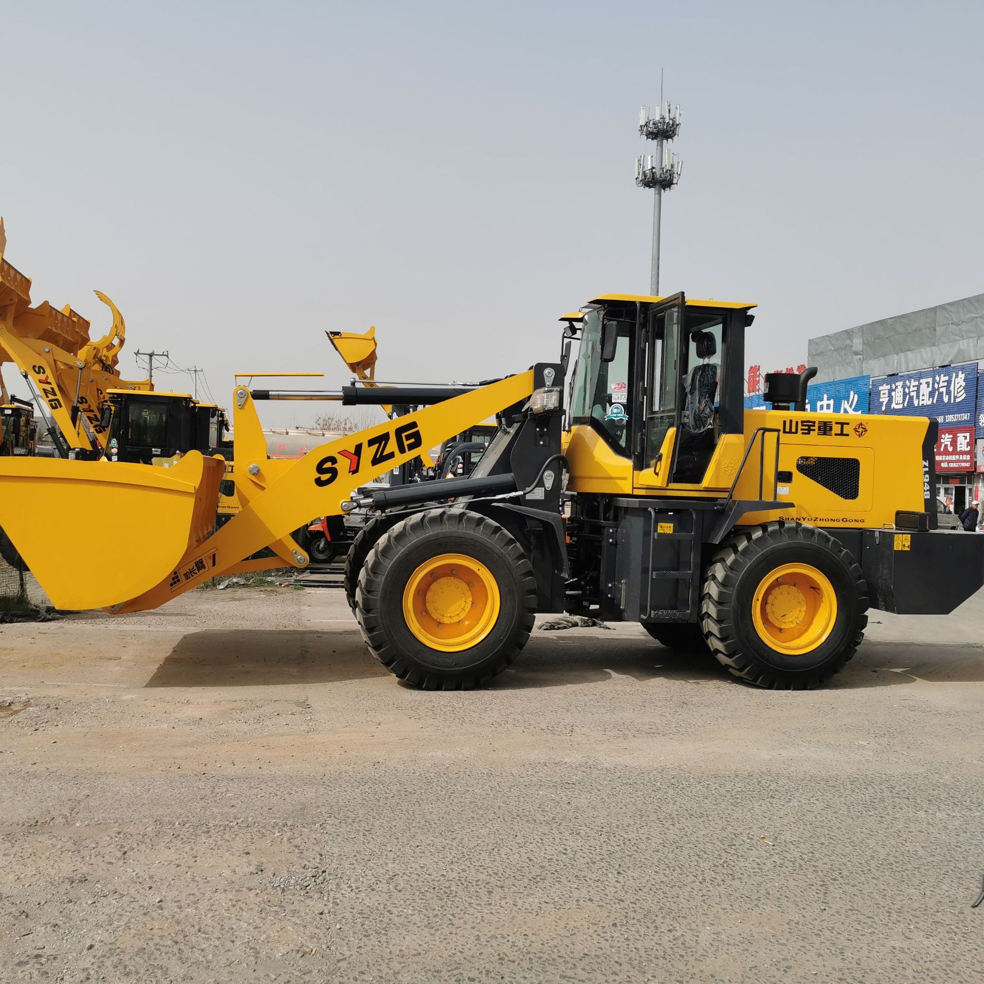 山宇20装载机-山宇20装载机厂家,品牌,图片,热帖-阿里巴巴