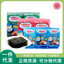 韩国托马斯小火车海苔葡萄籽油橄榄油味海苔即食紫菜零食海苔片