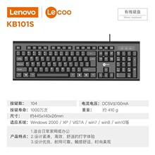 戴尔g3 g5 g7-7588 3590 3500 3579 3581笔记本背光键盘5587 5500