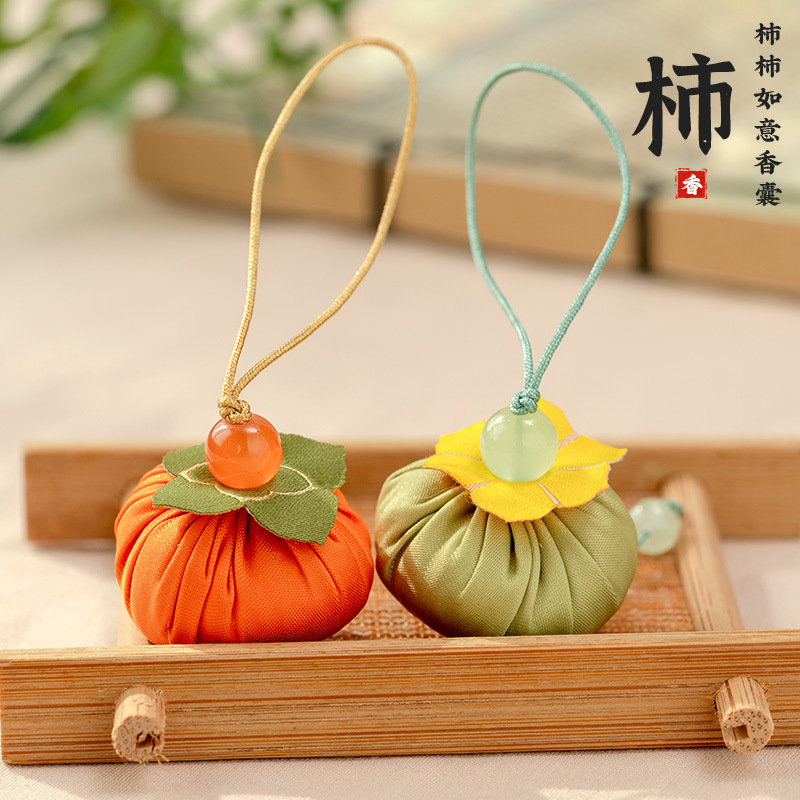 Small Cachi Sachet Lucky Persimmon Perfume Bag Ping An Lucky Bag Small Gift Pendant Protective Talisman Decorative Gift Dragon Boat Festival